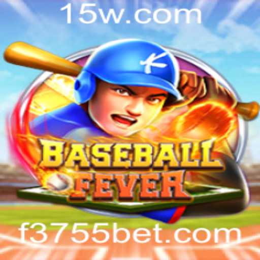 Descubra as Emoções do BaseballFever: Regras e Introdução ao Jogo