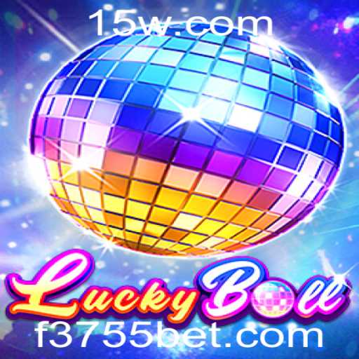 Explorando o Mundo Fascinante de LuckyBall: O Jogo do Momento